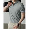 Hengyuanxiang Men's Summer Cooling Polo T-Shirt