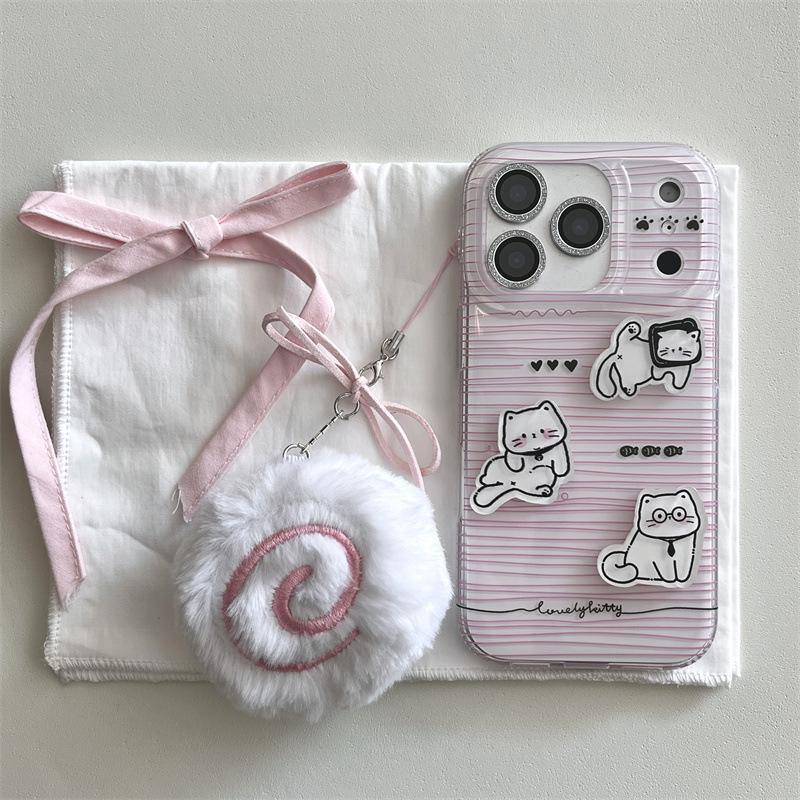 Pink Striped 3D Kitten Phone Case for iPhone 17/16 Pro Max/15/14