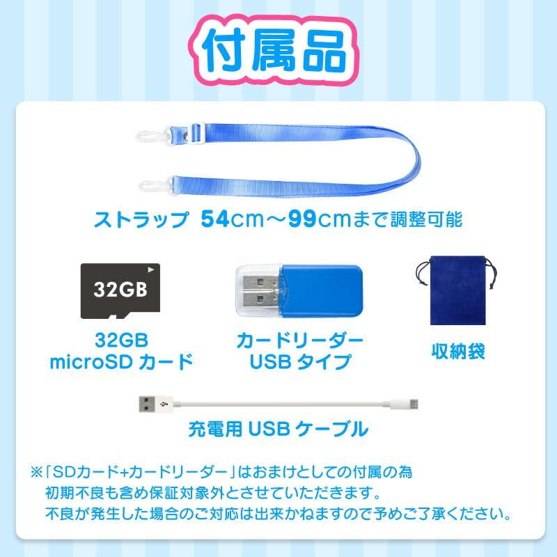 Hobby Navi Kids Toy 9 Types to Choose Comes with Camera Strap for 1080P HD Video Perfect Gift for Girls and USB Orange Camera, Camera, from, Kids,