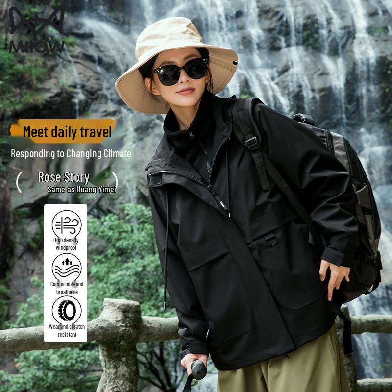 Maoren Unisex Warm 3-in-1 Softshell & Fleece Jacket