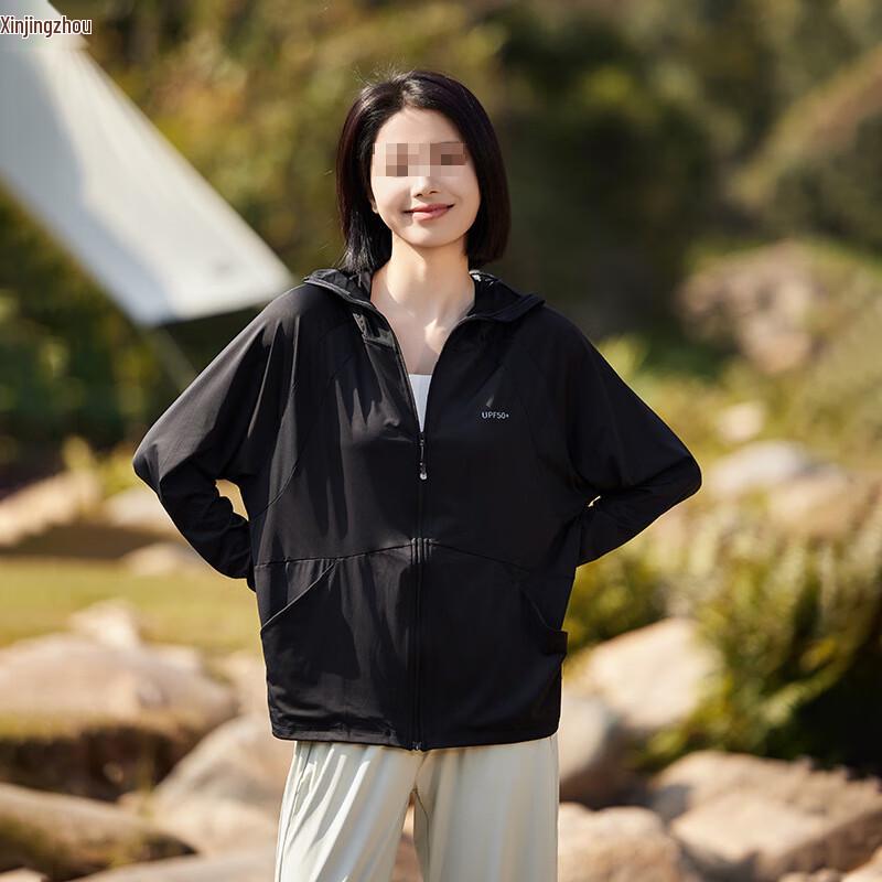 Xinjingzhou UPF50+ Ice Silk Sun Protection Jacket