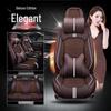 BYD Car Seat Cushion & Cover for Surui L3, Tang, Qin, G3, G5, G6 - All Seasons