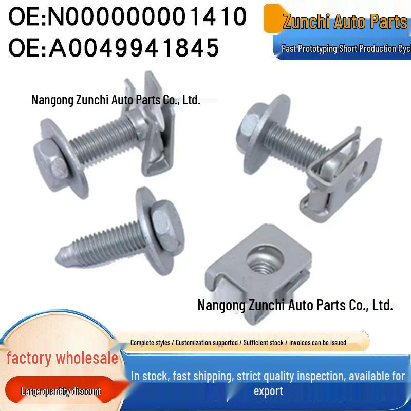 M6 Car Body Clip Nut & Bolt Kit for Bumper & Fender Fastening