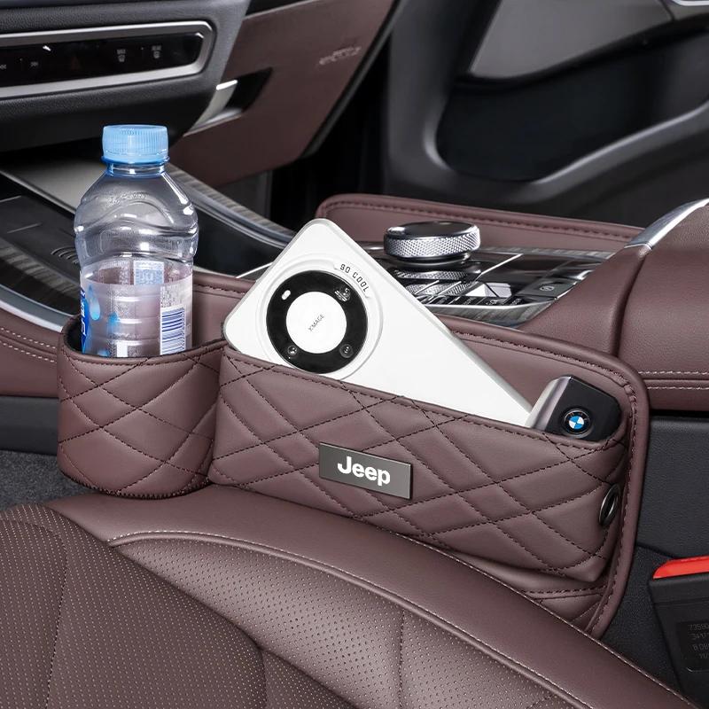 For Jeep Car Seat Gap Organizer Storage Box Crevice Side with Cup Holder For Jeep Renegade Wagoneer Avenger Recon Wrangler JK