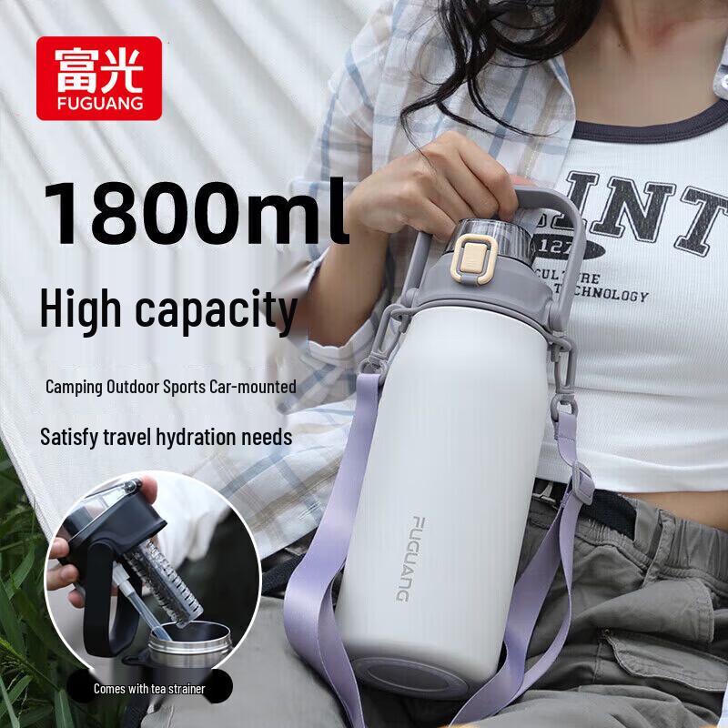 FUGUANG Large Capacity Outdoor Travel Thermos