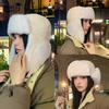 Winter Suede Hat Women Show Small Face Ear Protectors Pullover Hat Outdoor Cycling Skiing Thickened Cold Moisture