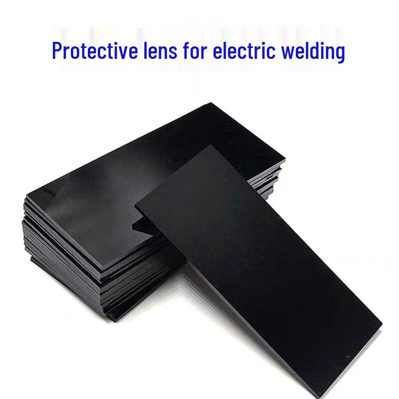 Сварочное стекло Yiming Hongshi