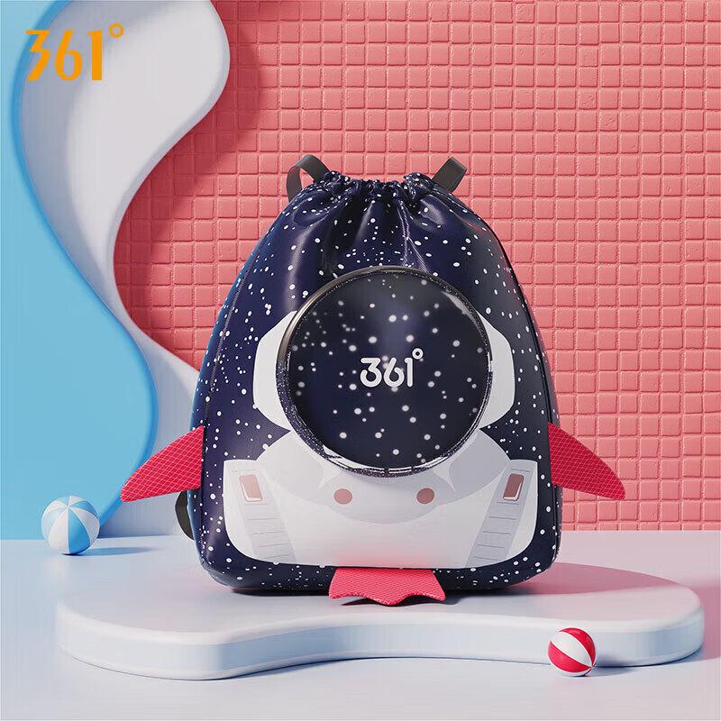 361° Kids Dry-Wet Separation Waterproof Swim Backpack