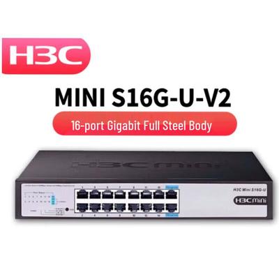 H3C Mini S16G-U-V2 16-Port Gigabit Ethernet Switch
