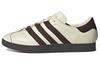 Gazelle Foot Industry X Gazelle Originals 'Cream Dark Brown' IG1895