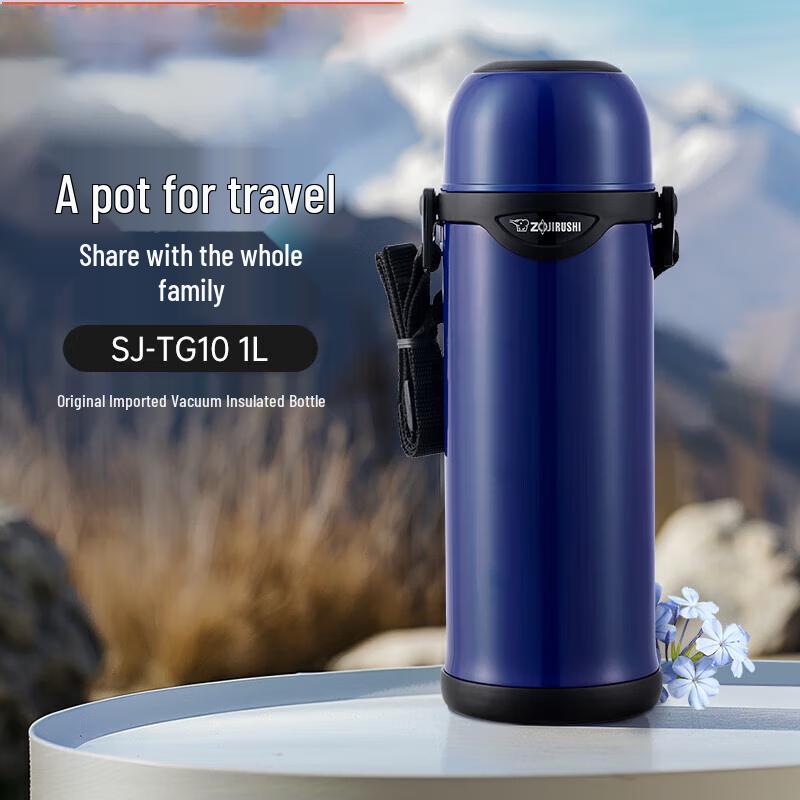 Zojirushi SJ-TG10 1.0L Stainless Steel Vacuum Bottle