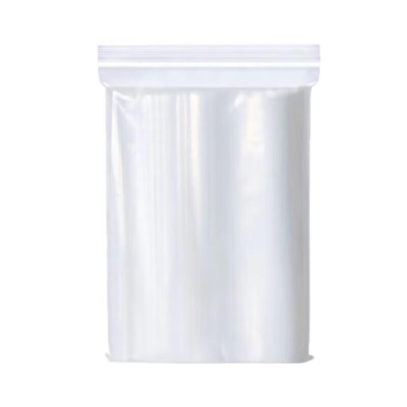 

Thickened Resealable Fresh-Keeping Storage Bags