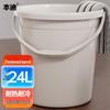 Bendi Multi-Purpose Plastic Buckets and Basins