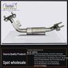 Cadillac XTS 2.0T & Buick LaCrosse/Envision/XT5 Turbocharger Oil Return Pipe
