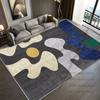 Modern Geometric Art Style Living Room Carpet Funny Pattern Home Decoration Sofa Area Rug Bedroom Lounge Non-slip Washable Mats
