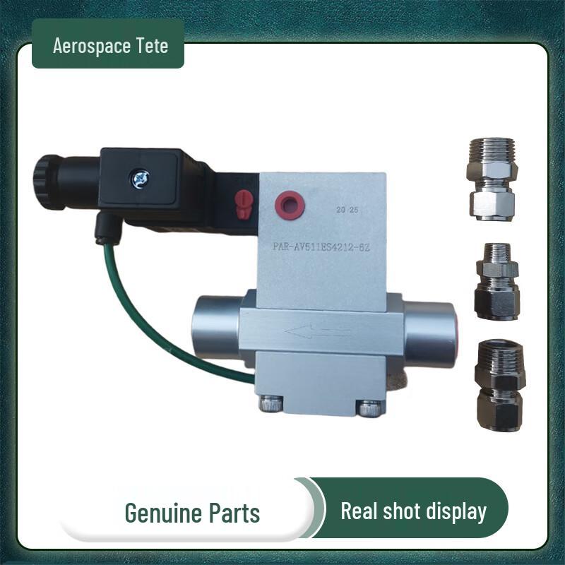Aerospace Tete Suspension Axle Valve Assembly