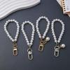 Anti-Drop Mobile Phone Chain Hanging Cord Keychains Beaded Pearl Lanyard Anti-Lost Keyrings Phone Case Chain Jewelry Gifts