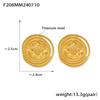 Heavy Industry Medieval Cold Wind Round Brand Earrings Retro Design Titanium Steel Gold Plated Earrings