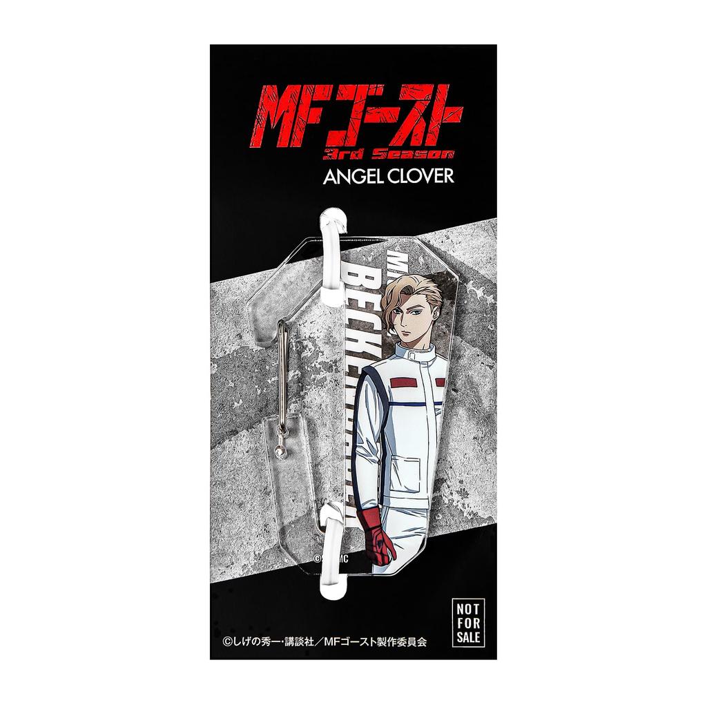 MF Ghost Collaboration Watch 2026 Edition Michael Beckenbauer Porsche 718 Cayman S Model Solar 10 ATM Water Resistant Mineral Glass White Dial