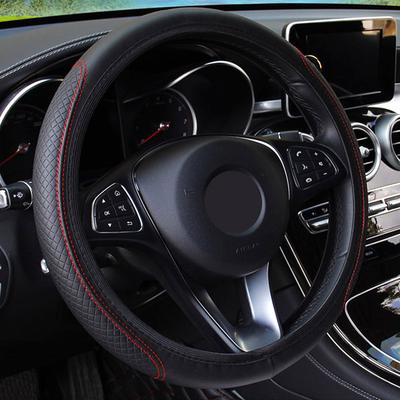 Embossing Leather Universal Car Steering Wheel Cover Skidproof Auto Anti-Slip Steering- Wheel Cover