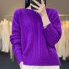 Women's Round Neck Knit Sweater - Cozy Autumn/Winter Pullover Wool Base Layer Top