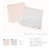 Kosugizen Imabari Brand Towel Bath Towel Petit Dot Beige 60 x 120 cm Polka Dot Pattern Thin Type 1 Towel HK-722BE