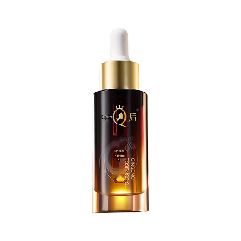 Pien Tze Huang Queen s Ginseng Anti-Aging Facial Oil