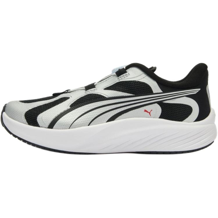 PUMA POUNCE LITE DISC Slip Resistant, Abrasion Resistant, Lightweight 27.5