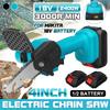 4 Inches Mini Electric Chainsaw 2pcs Battery Power Display Rechargeable Garden Woodworking Power Tool For 18V Battery 2400W