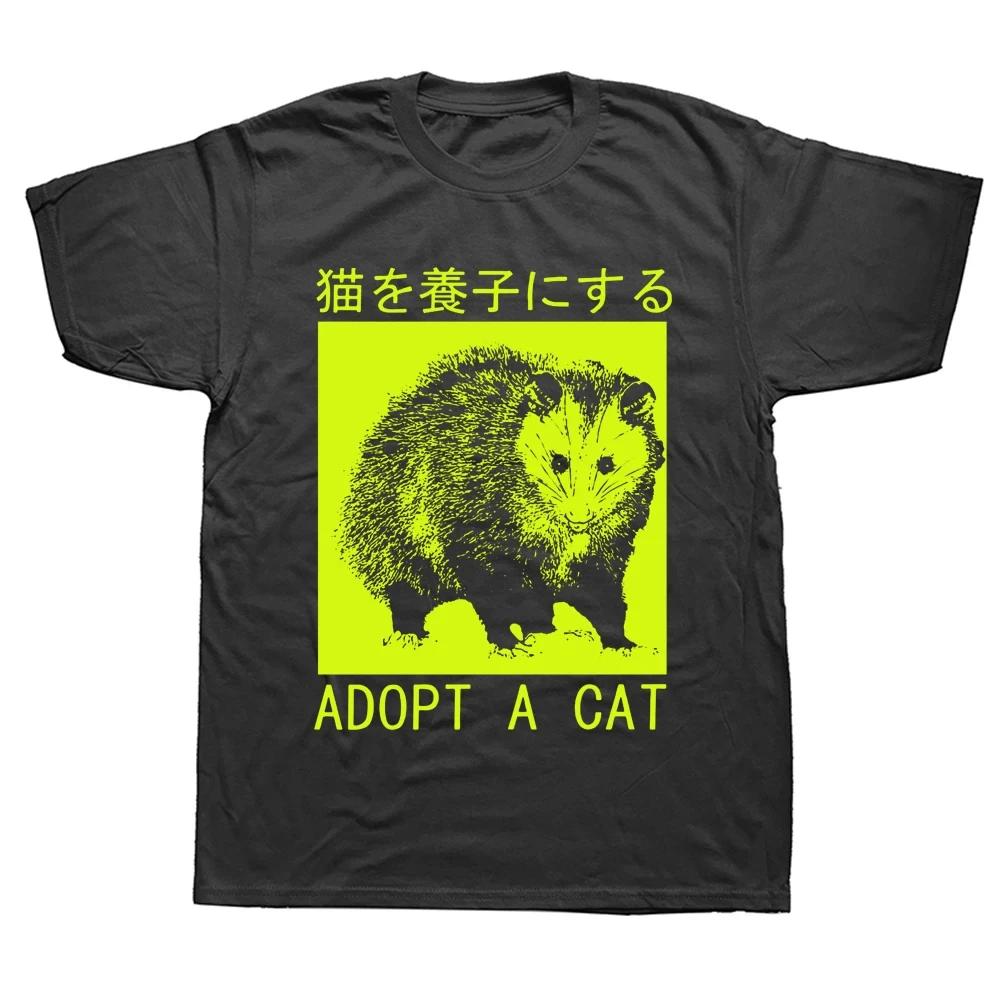 Adopt A Cat Opossum Japanese T Shirts Graphic Cotton Streetwear Short Sleeve Birthday Gifts Summer Style T-shirt Mens Clothing
