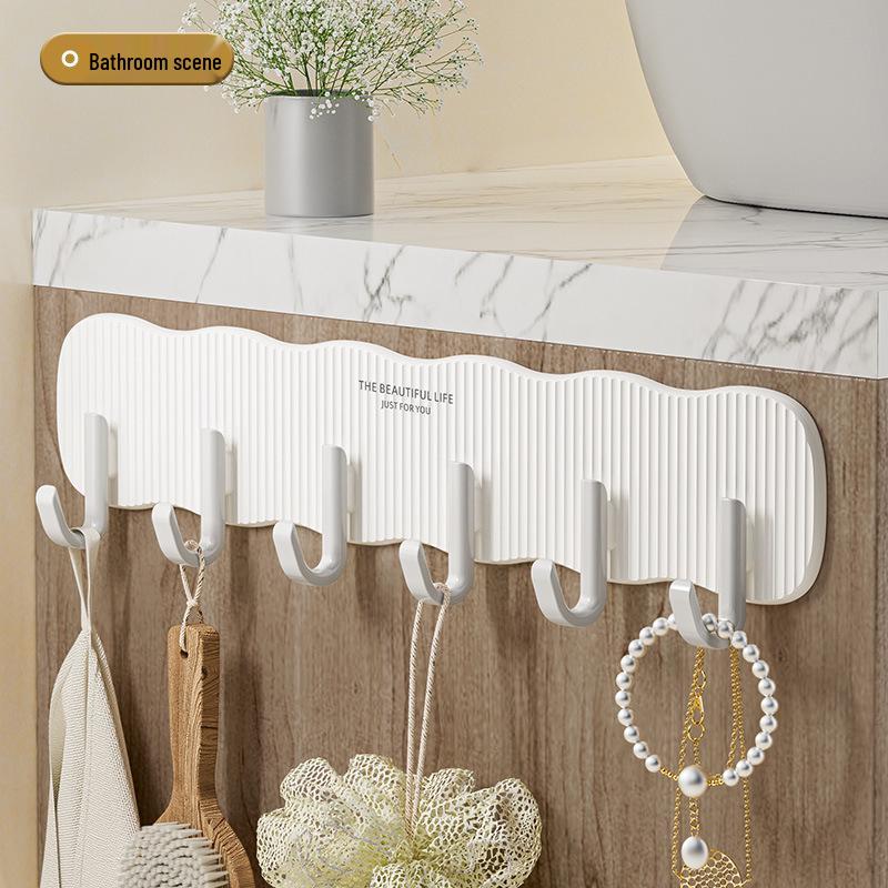 Cream Hook Punch-Free Universal Bathroom Wall Hanger