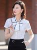 Women's Short Sleeve White Professional Shirt - Summer 2026 Trendy Design, Elegant Workwear Top