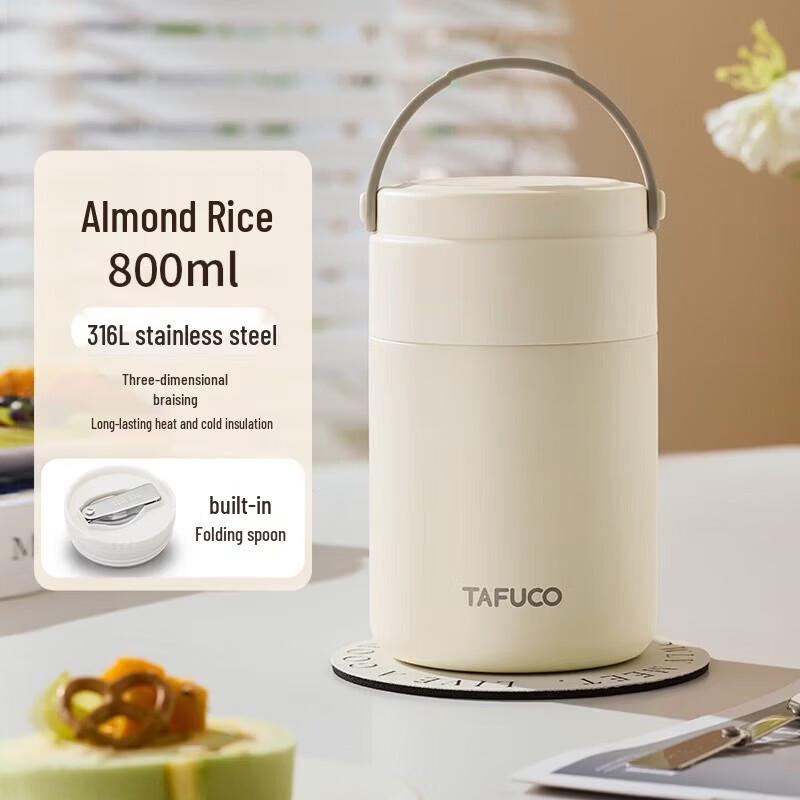 TAFUCO 316L Stainless Steel Insulated Food Jar