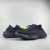 Sales Men's Shoes, Summer Couple's Shark Shoes, Fly Woven Breathable Mesh Shoes Tenis Masculino