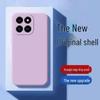 Honor Play10T Simple Solid Color Liquid Silicone Anti-drop Case