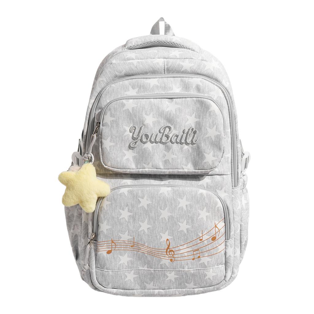 Schoolbag Manufacturer Large Capacity School Bag Junior High School Student Middle School Student Literature Small Fresh Star Backpack Mori Backpack