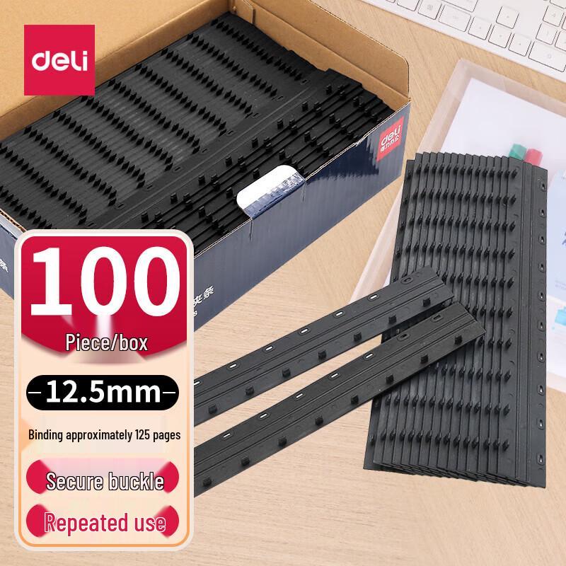 Deli A4 10-Hole Plastic Binding Combs CN plug (adapter included)