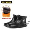 Men's thick-soled construction site waterproof work shoes non-slip rain shoes shock absorption men's and women's cotton warm medium and low tube