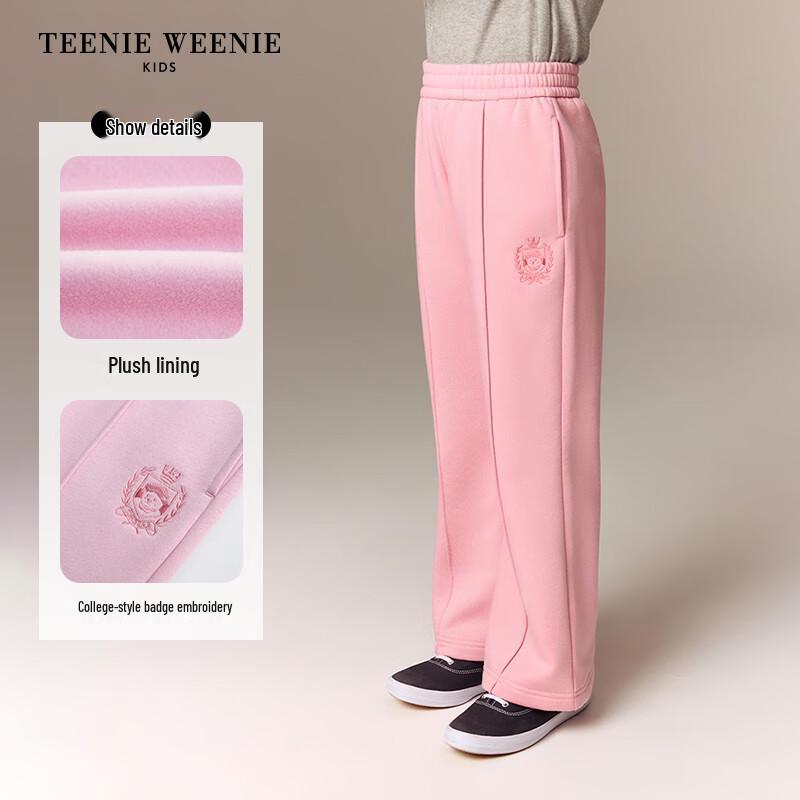 Teenie Weenie Kids Girls' Fleece-Lined Wide-Leg Casual Pants