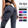 European and American Seamless Tie-Dye Butt-Lifting Yoga Leggings - Quick-Drying Women's Fitness Pants