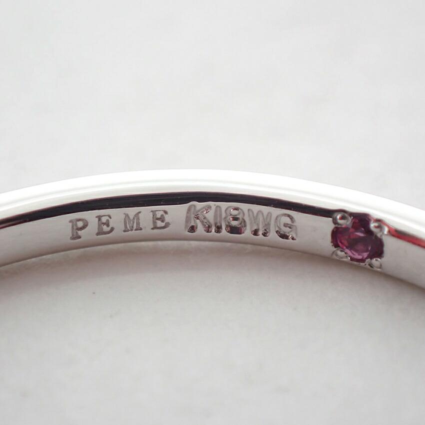 [Pre-owned] AHKAH PEME K18WG Diamond Ring / Size 21 / j33-14