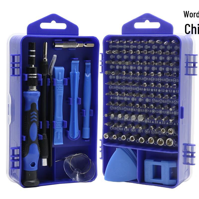 Fengchi Precision Screwdriver Bit Set