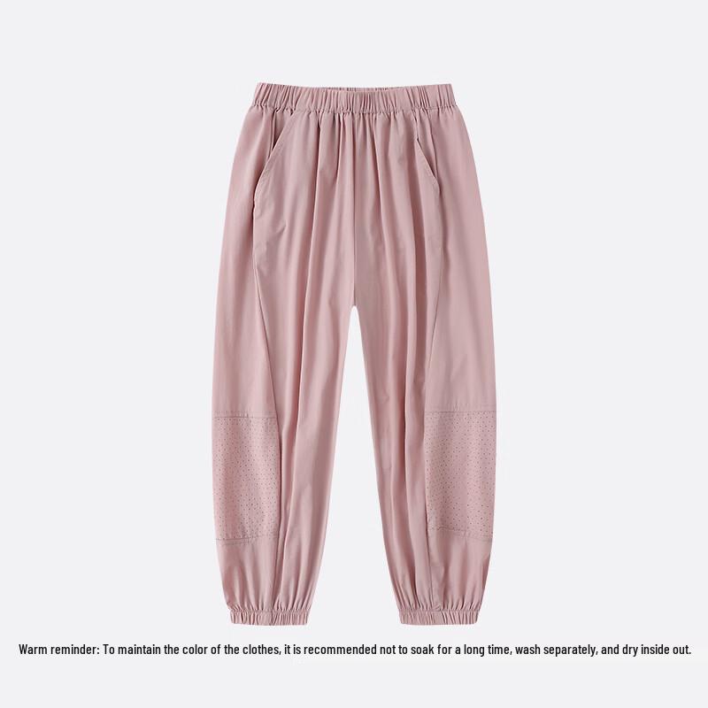 Zhimu Kids' Cooling Quick-Dry Jogger Pants