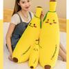 Banana Toy Plush Cartoon Stuffed Fruit Doll Soft Home Decoration Gifts Kids