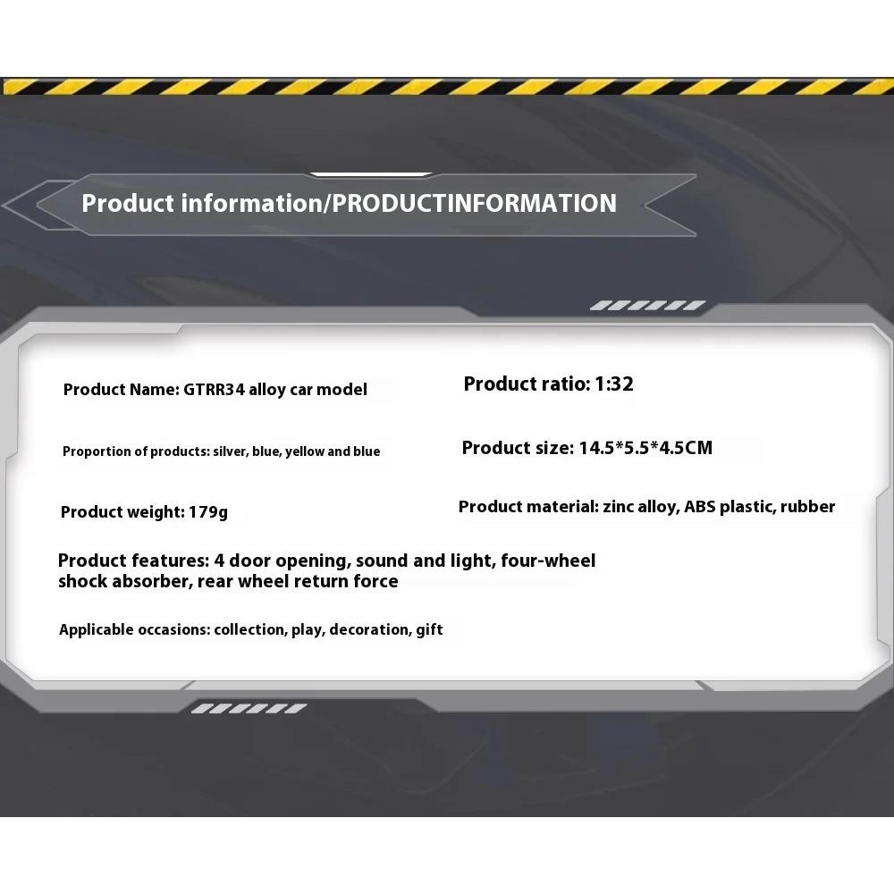 1/32 Scale Nissan GTR-R34 Alloy Car Model, Lluminated Wheels & Engine Sounds, Kids Collectible Racing Toy, Fun for Racing Fans