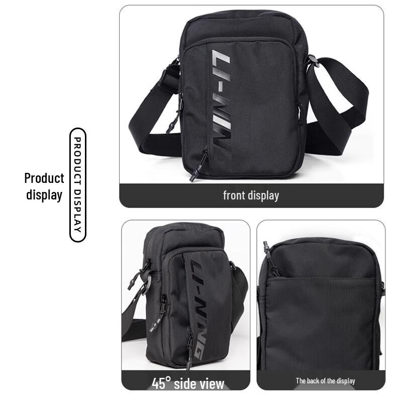 Li-Ning Sports Waist & Chest Bag