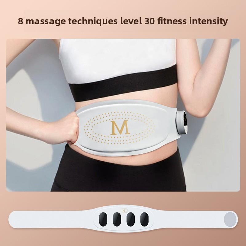 Vibration Heating Massage Belt, Slimming, Warming The Palace and Protecting The Waist To Relieve Soreness Multifunctional Lumbar Massager