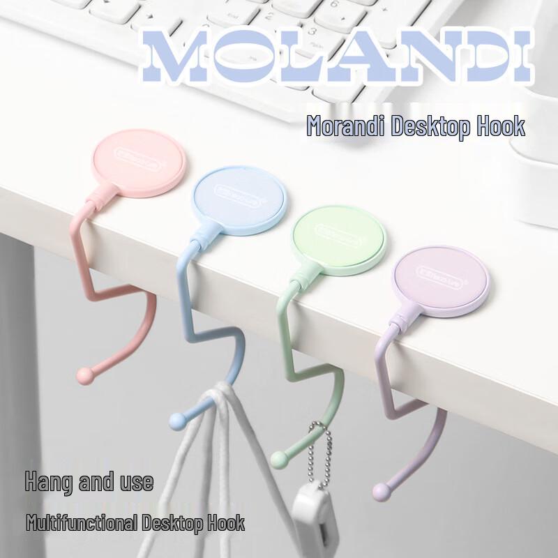 Student Desk Bag Hooks, Morandi Color, 5-Pack
