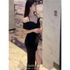 Light Luxury Fashion Black Neck Dress Women's Summer New French Slim-fitting Split-ends Show Figure Long Skirt
