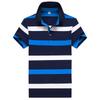 Summer Polo T-shirt Short Sleeve Lapel Casual Stripe Half Sleeve T-shirt Men's Top